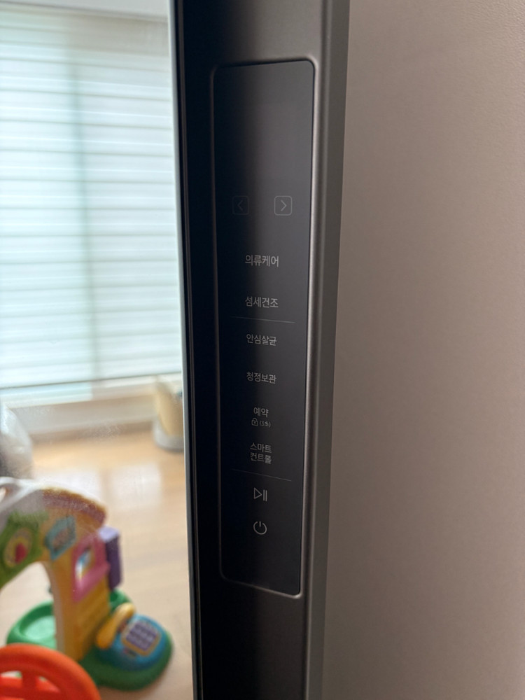 의류관리기(삼성에어드레서 5구) 이미지