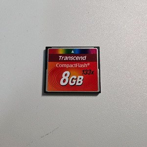 트랜센드 CompactFlash 8GB 133x CF메모리카드 이미지