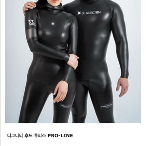 시어친 글라이드 투피스 수트 2mm 이미지