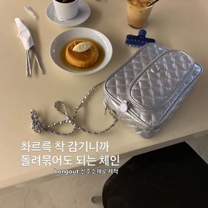 봉긋 new 볼백 실버 이미지