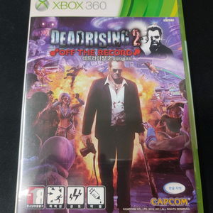 xbox360 데드라이징2 오프더레코드 정발 팝니다 이미지