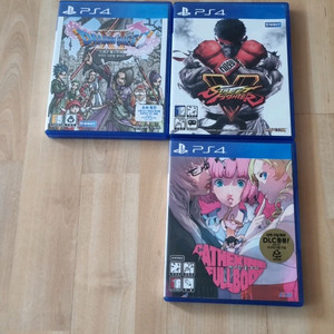 PS4 플스4 게임 드래곤퀘스트 11, 캐서린풀보디, 스트리트 파이터 5 이미지
