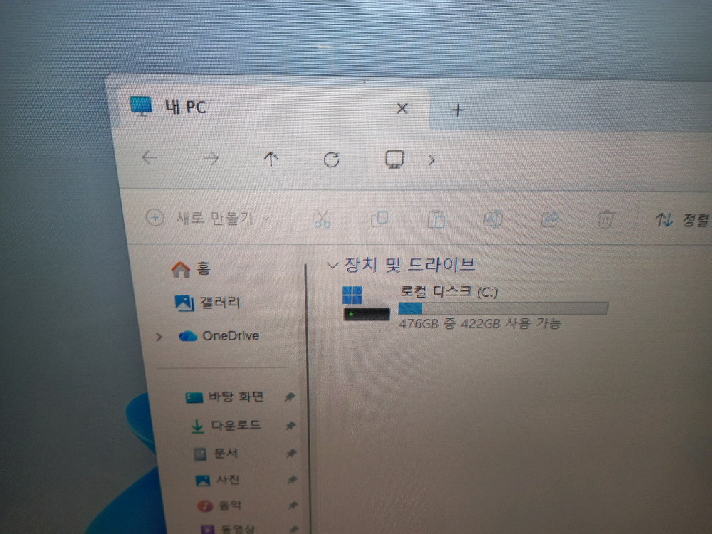 라이젠5 4600G RX6600 게이밍 pc 본체 팝니다 이미지