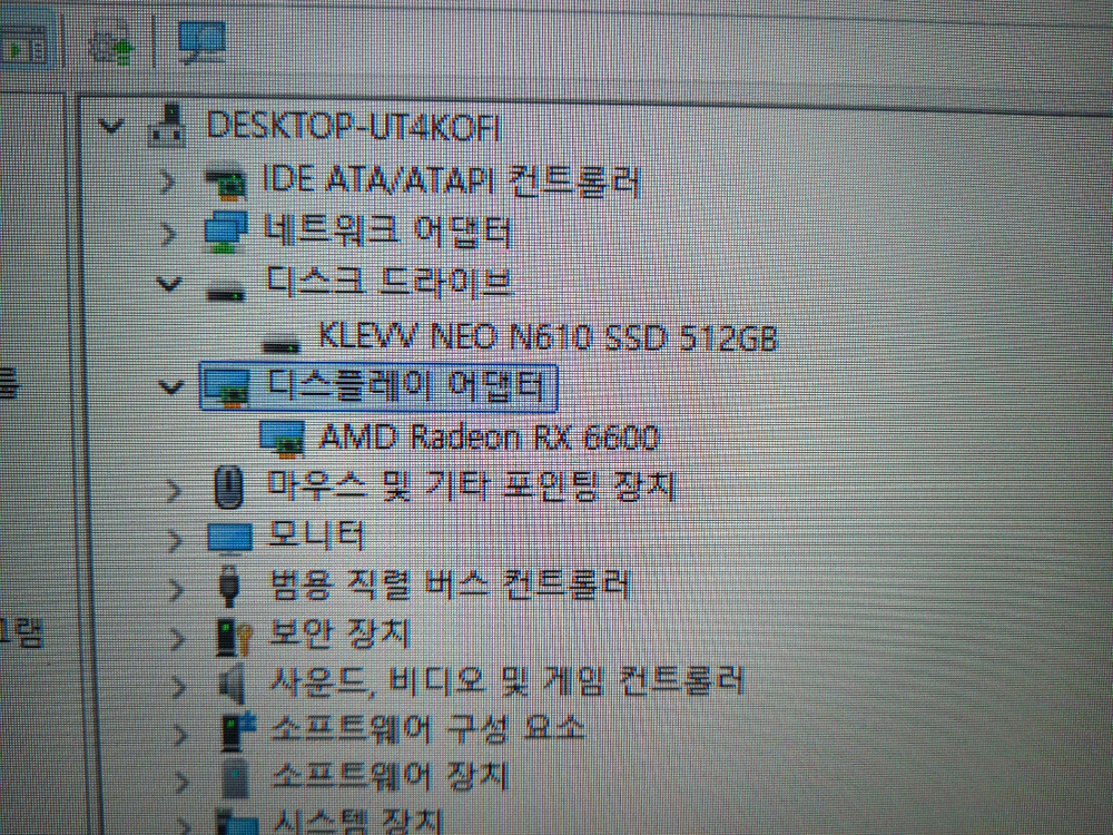 라이젠5 4600G RX6600 게이밍 pc 본체 팝니다 이미지