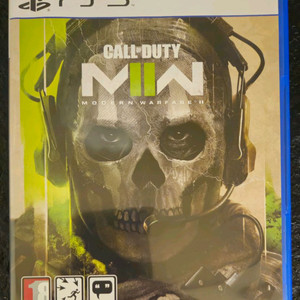 PS5 콜오브듀티 모던워페어2 판매 이미지