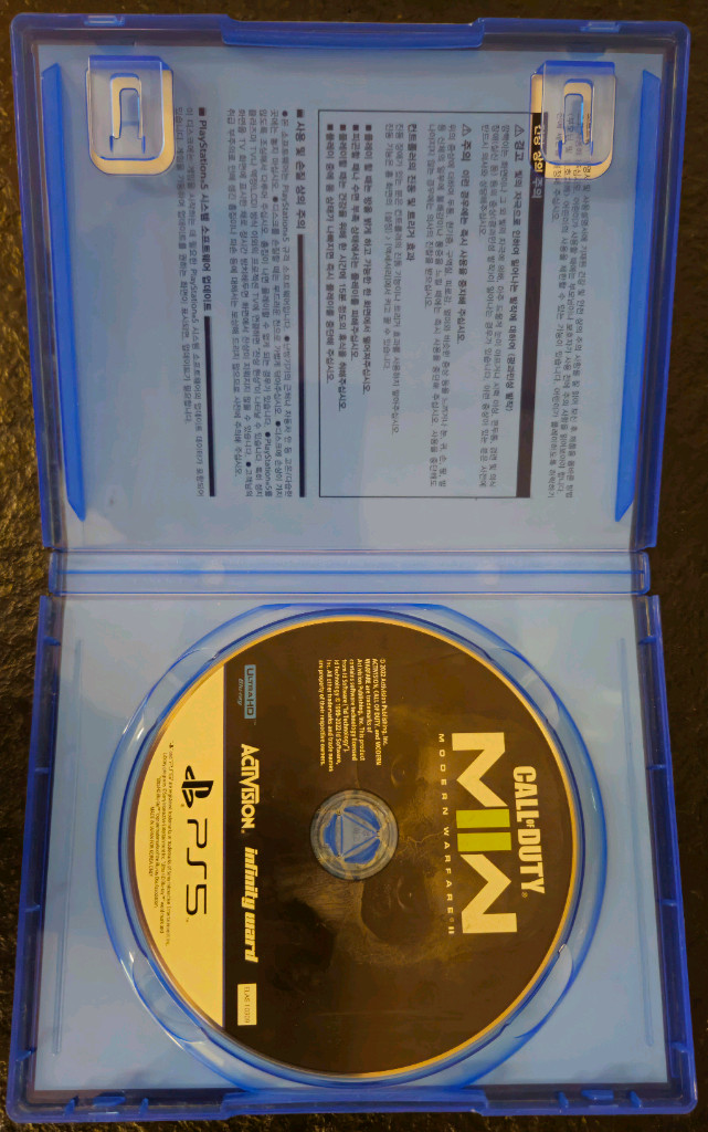 PS5 콜오브듀티 모던워페어2 판매 이미지