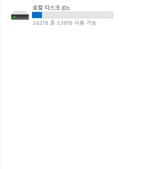 WD P10 외장하드 4TB HDD 이미지