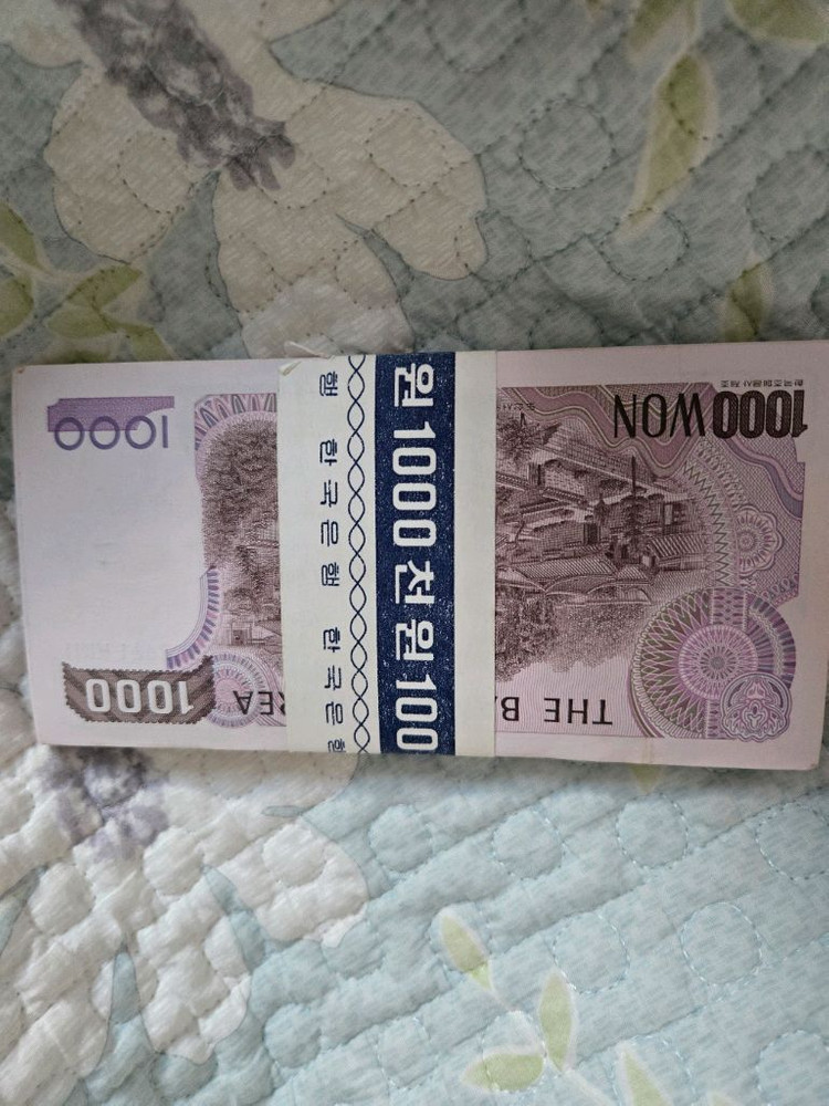 천원 구권 100장 묶음 이미지