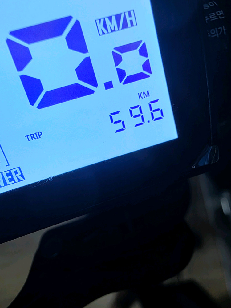 !주행거리59km 급처! 삼천리전기자전거 전기자전거 팬텀Q 네오플러스 삼천리 팬텀 이미지