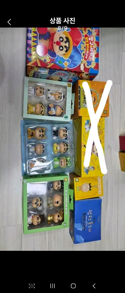 캐릭터 피규어 세트 이미지