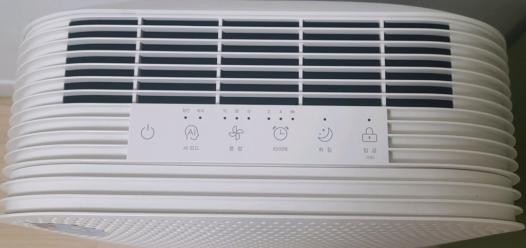 청호나이스 공기청정기 AI 디오 이미지