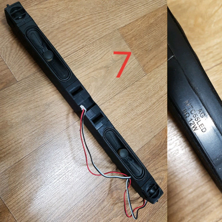 TV 43인치 LED FULL HDTV(HTK6043B 하이얼전자) 부속품 판매 이미지