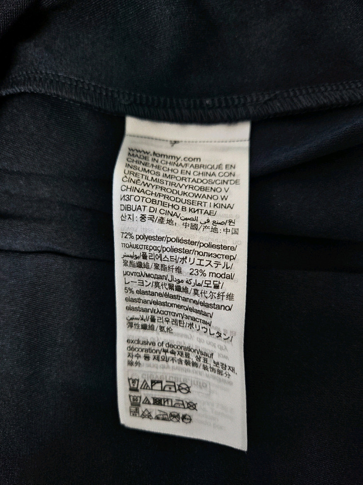 타미힐피거 키즈 네이비 스커트 이미지