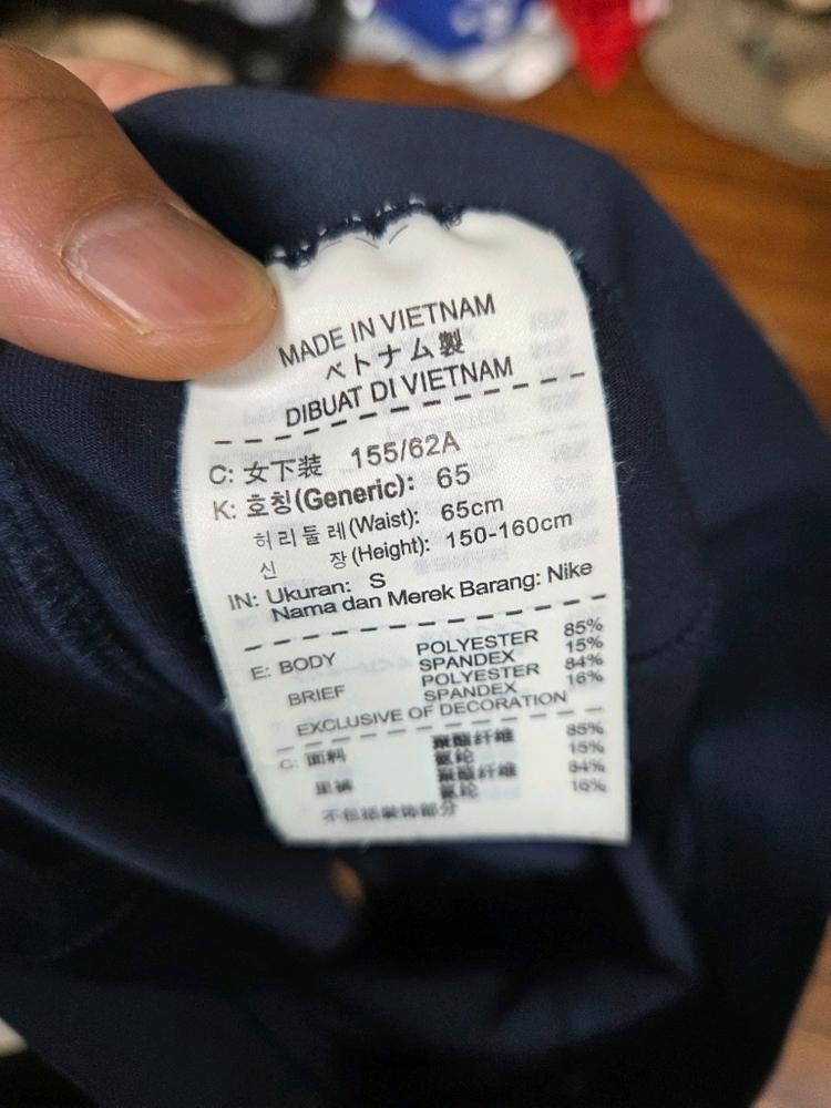 나이키 여성 드라이핏 서킷 투윈원 우븐 쇼츠반바지 s 이미지