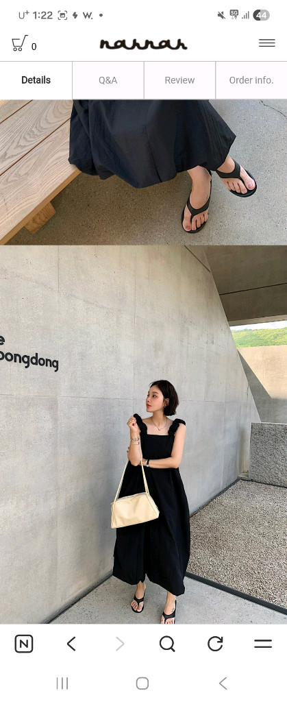웨지힐 조리 240사이즈 블랙색상 (굽6cm) 이미지