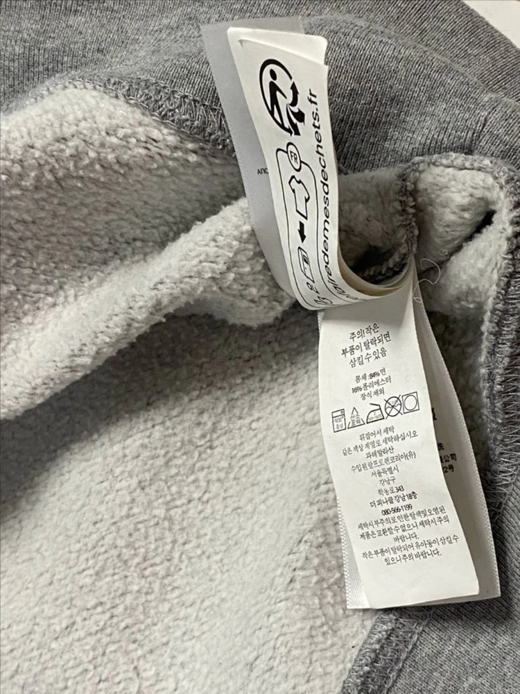 남성 폴로 기모 맨투맨 라지 사이즈 그레이 Polo Ralph Lauren 셔츠 이미지