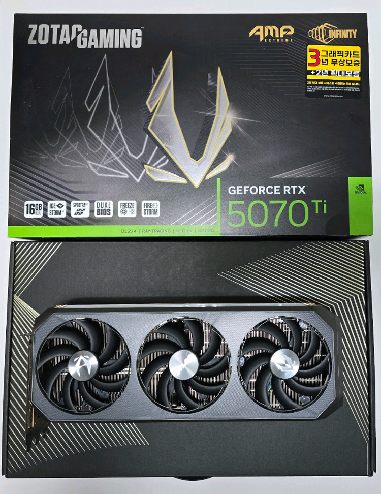 (새제품 수랭 화이트)9800X3D, RTX5070Ti, 32GB, 수랭쿨러, 850W GOLD,방송게이밍컴퓨터본체 이미지
