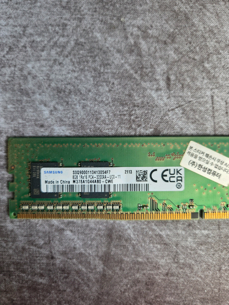 삼성 8GB PC4-3200AA 램 메모리 2개 이미지