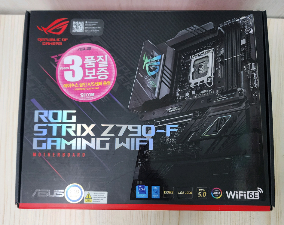 인텔 cpu 14700kf / 메인보드 아수스 ASUS ROG STRIX Z790-F GAMING WIFI 이미지