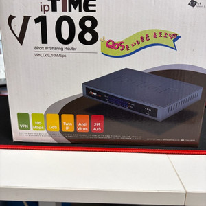 QoS 기능 있는 IPtime 공유기 v108 새제품 이미지
