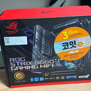 Asus Rog Stix B660-i Gaming wifi 풀박스 민트급 이미지