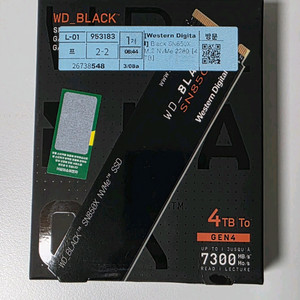 sn850x 4tb 정품 이미지