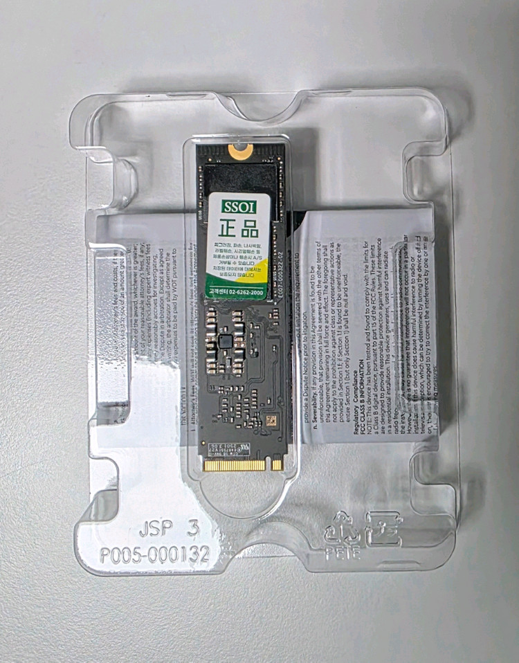 sn850x 4tb 정품 이미지