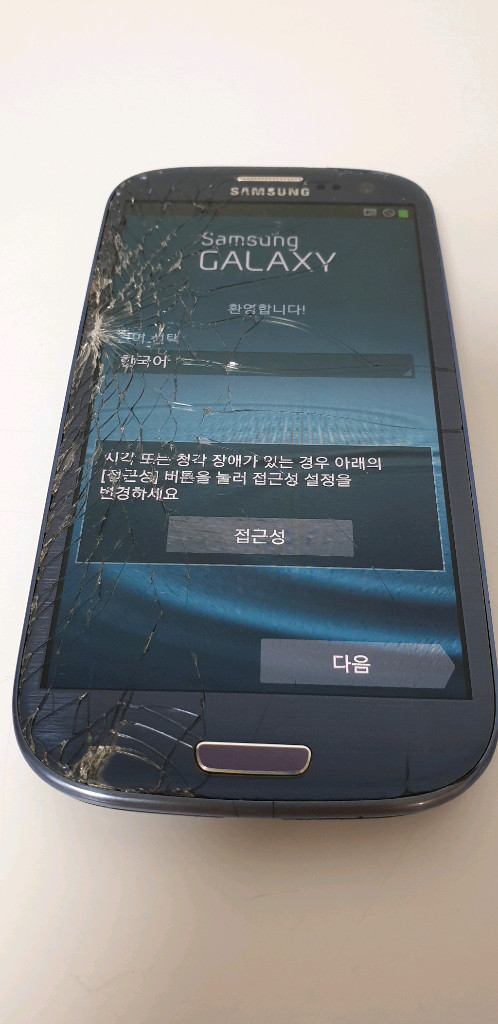 삼성 갤럭시 S3 (부품용/핸드폰 공기계) 이미지