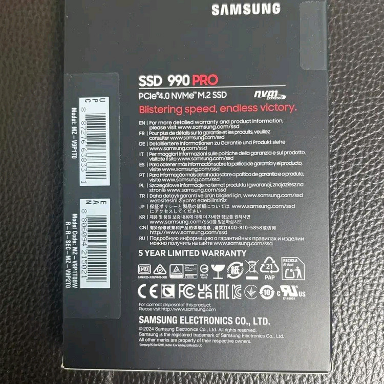 국내 정품 미개봉]삼성 SSD 990 PRO M.2 NVMe 1TB 이미지