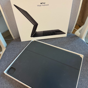 Apple iPad Air 13 Magic Keyboard 이미지