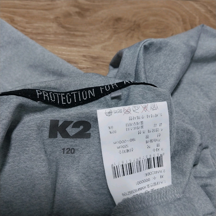 K2 남성120 반팔티 이미지