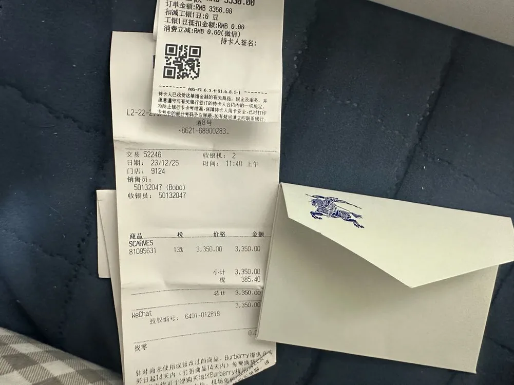 버버리 울 스카프 이미지