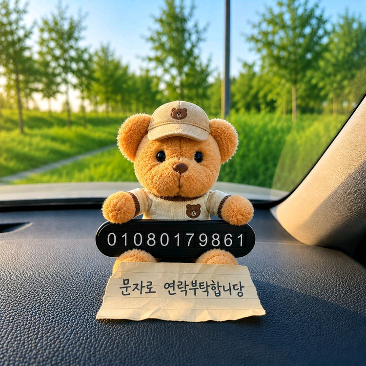 맥미니 M4 256 16 기본형 매직마우스 포함 이미지