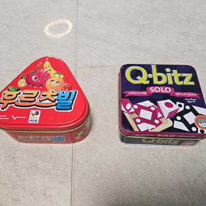 보드게임 후르츠빌 + 큐비츠 솔로 Q-bitz Solo 2세트 일괄 이미지