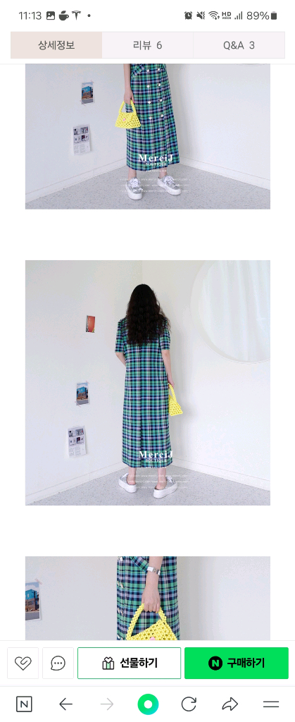 메르시제이부티크 다이애나 체크원피스2 이미지