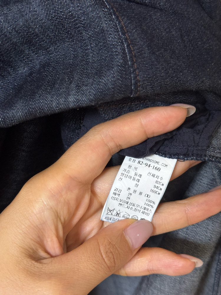 한섬 더캐시미어 타임 원피스 데님여름 원피스 이미지