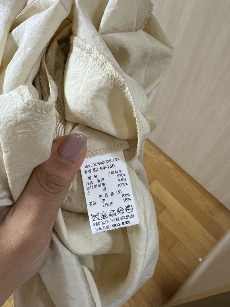 한섬 더캐시미어 후드 원피스 시원하고가벼운 여름소재 타임 이미지