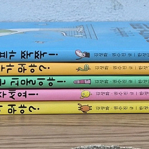 만만한수학 시리즈 전집 이미지