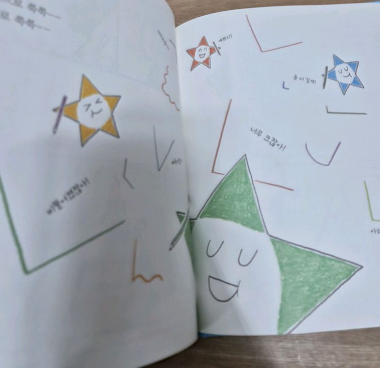 만만한수학 시리즈 전집 이미지