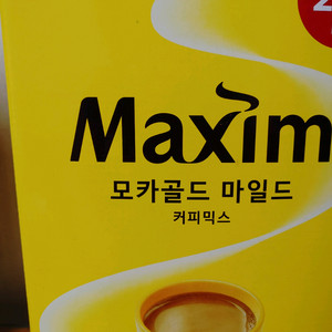 맥심 모카골드 마일드 커피믹스 180개 2박스 48000원에 팝니다 이미지