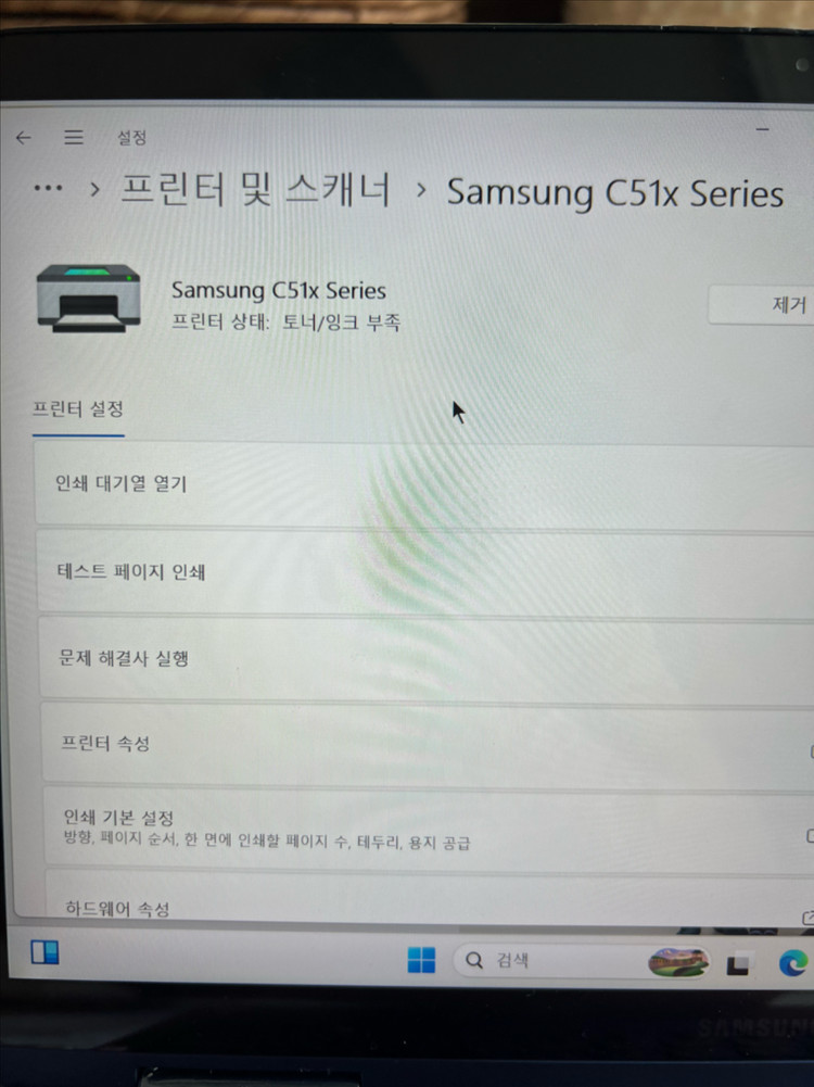 삼성 컬러 레이저 프린터 SL-C510W 판매 이미지