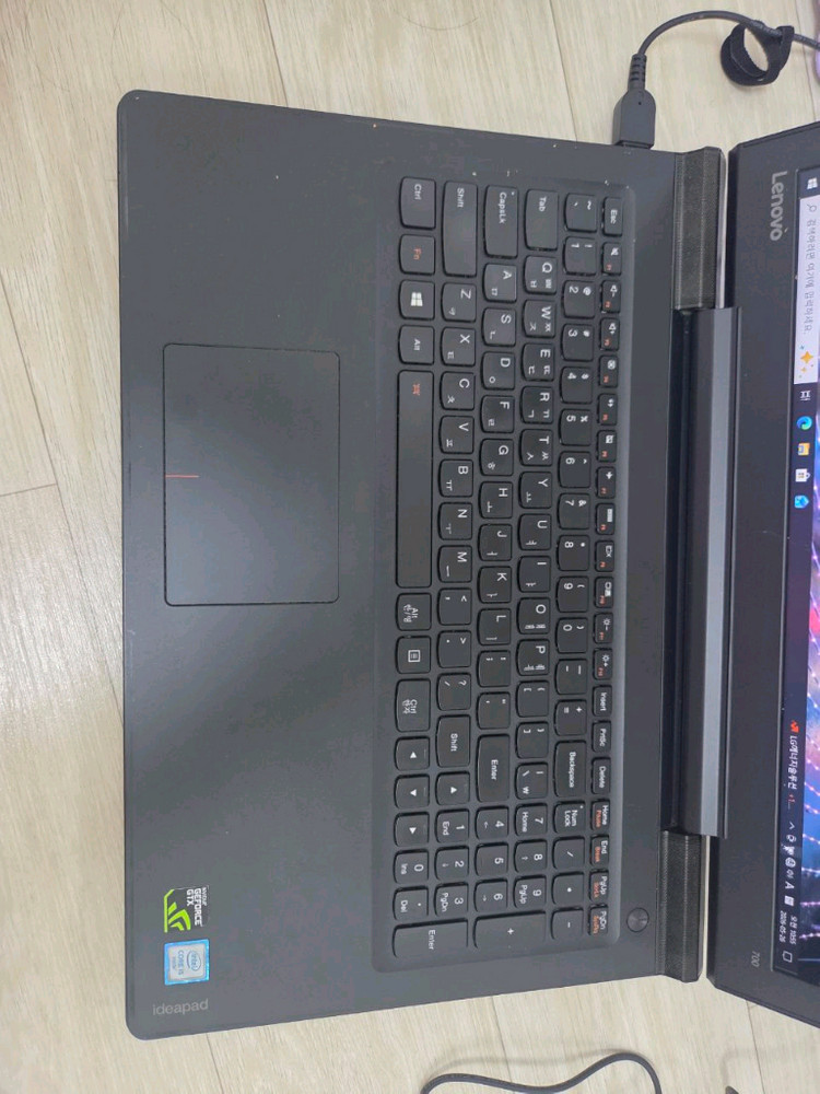 레노버 노트북 15인치 i5 6세대 이미지