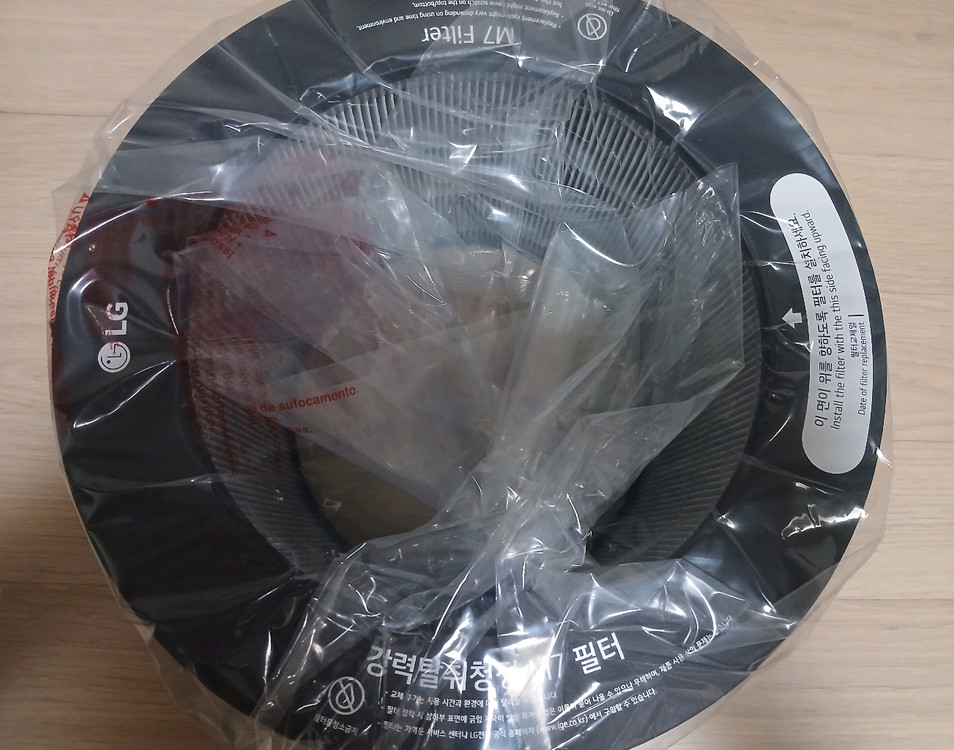 LG 360도 공기청정기 강력탈취청정 M7 필터 (PFSNMC01) 2개 이미지
