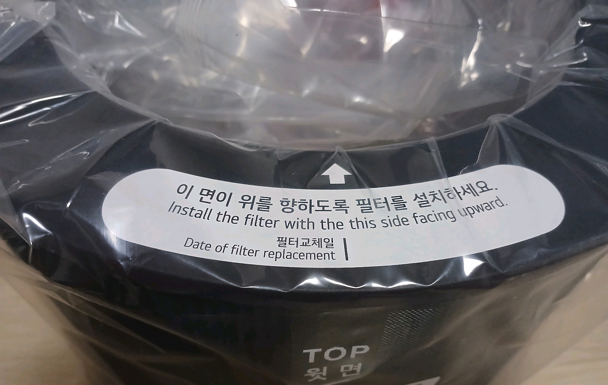 LG 360도 공기청정기 강력탈취청정 M7 필터 (PFSNMC01) 2개 이미지