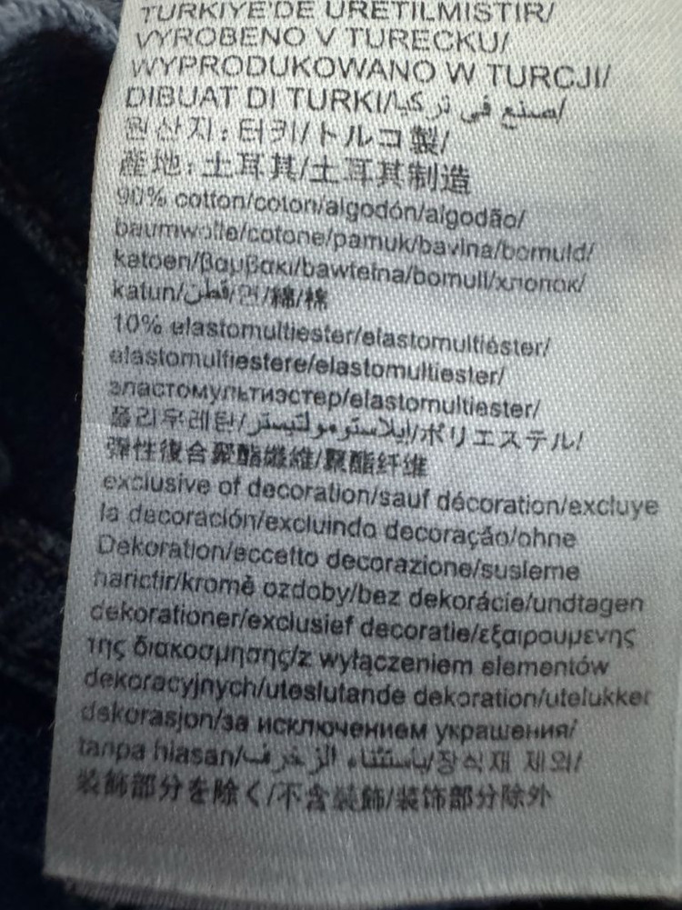 여성 타미 Tommy 진스 빈티지 패턴 데님 미니 스커트 치마 26 이미지