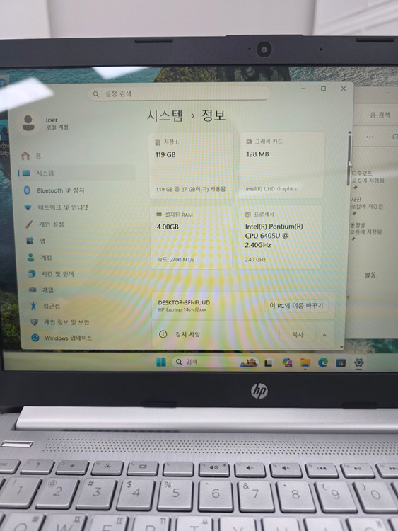 hp 노트북 14s-cf2056TU / 14인치 / 6405U / 4GB / 128GB 이미지