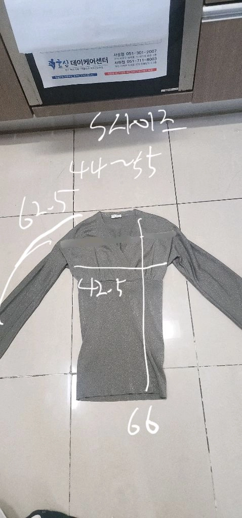 브루넬로쿠치넬리 펄 드레스 미디원피스 S 이미지