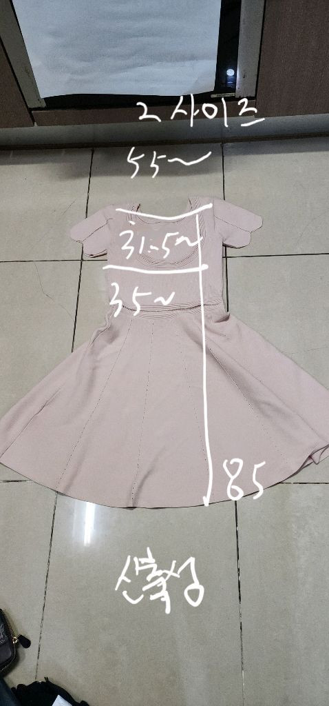 산드로 반팔 원피스 2사이즈 / 버버리 민소매 원피스 이미지