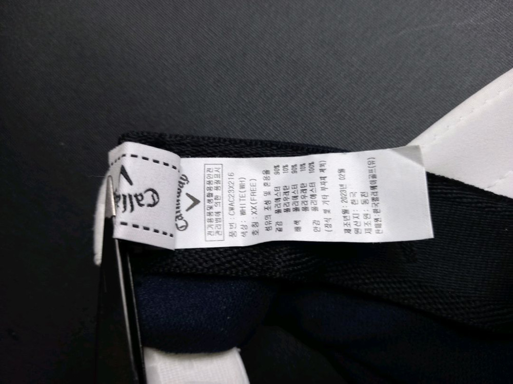 캘러웨이 골프 여성용 블랙배색 와이드 챙 썬캡 이미지