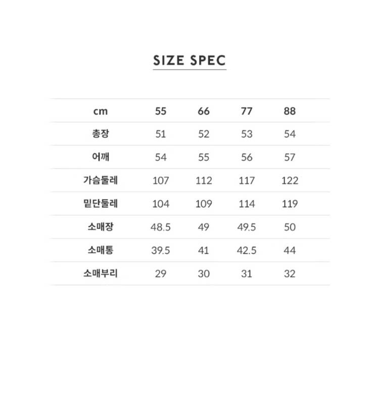 더엣지 린넨100. 크롭 자켓 라임 66 이미지